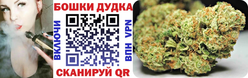 Купить закладку ГАШ  Конопля  Alpha-PVP  МЕФ  Трёхгорный