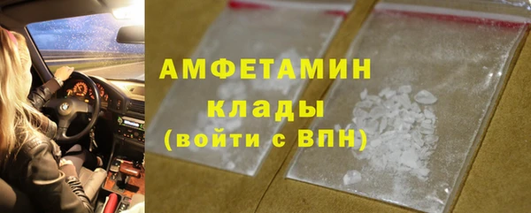 MDMA Верхнеуральск