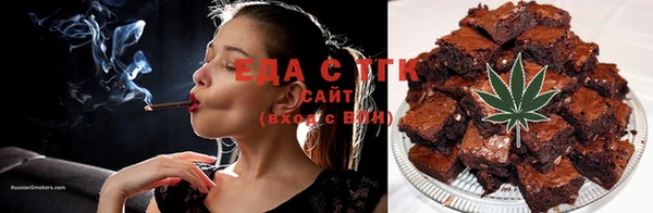 MDMA Верхнеуральск