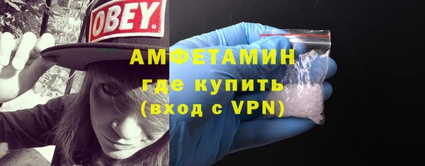 MDMA Верхнеуральск
