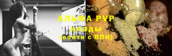 MDMA Верхнеуральск