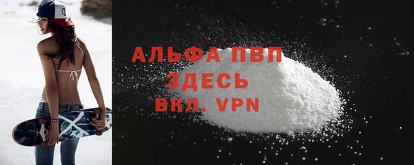 метадон Верхний Тагил