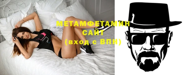 метадон Верхний Тагил