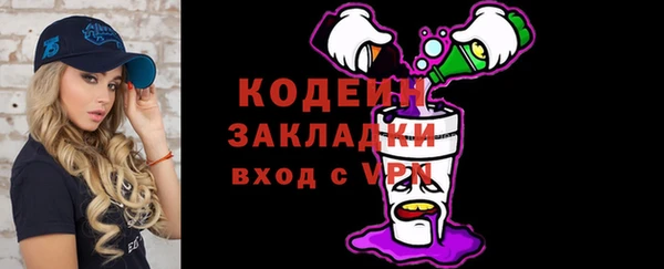 MDMA Верхнеуральск