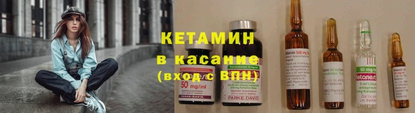 MDMA Верхнеуральск