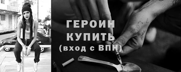 MDMA Верхнеуральск