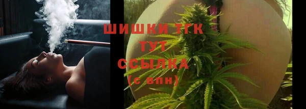 метадон Верхний Тагил