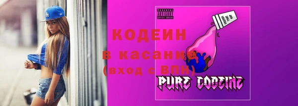 MDMA Верхнеуральск