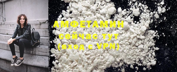 MDMA Верхнеуральск