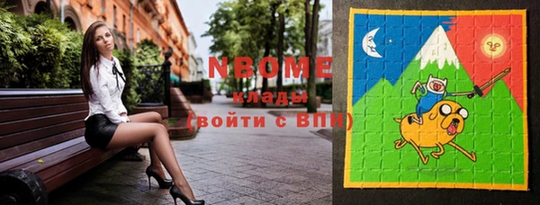 MDMA Верхнеуральск