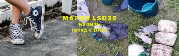 MDMA Верхнеуральск