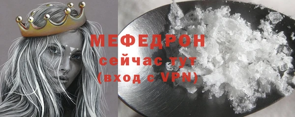 метадон Верхний Тагил