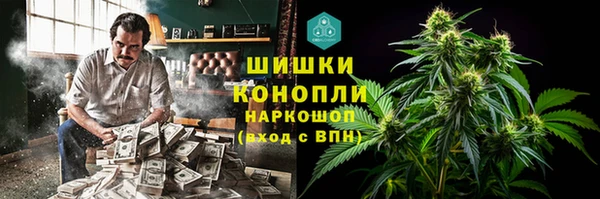 MDMA Верхнеуральск