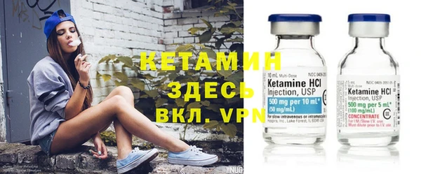 первитин Верея