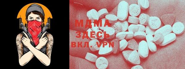 метадон Верхний Тагил