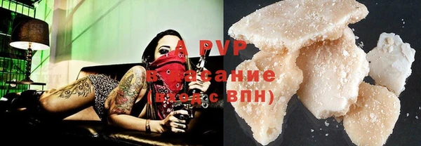 MDMA Верхнеуральск