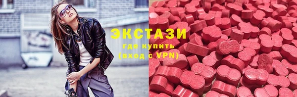 метадон Верхний Тагил