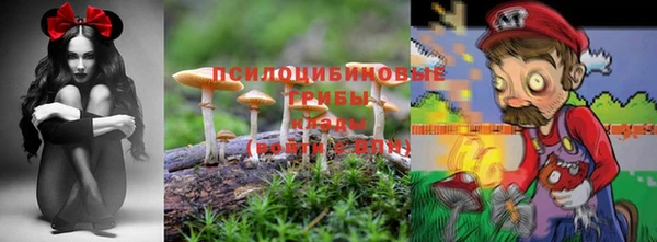 MDMA Верхнеуральск