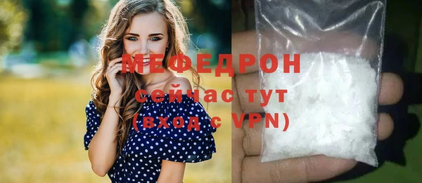 метадон Верхний Тагил