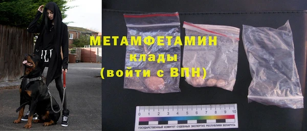 MDMA Верхнеуральск